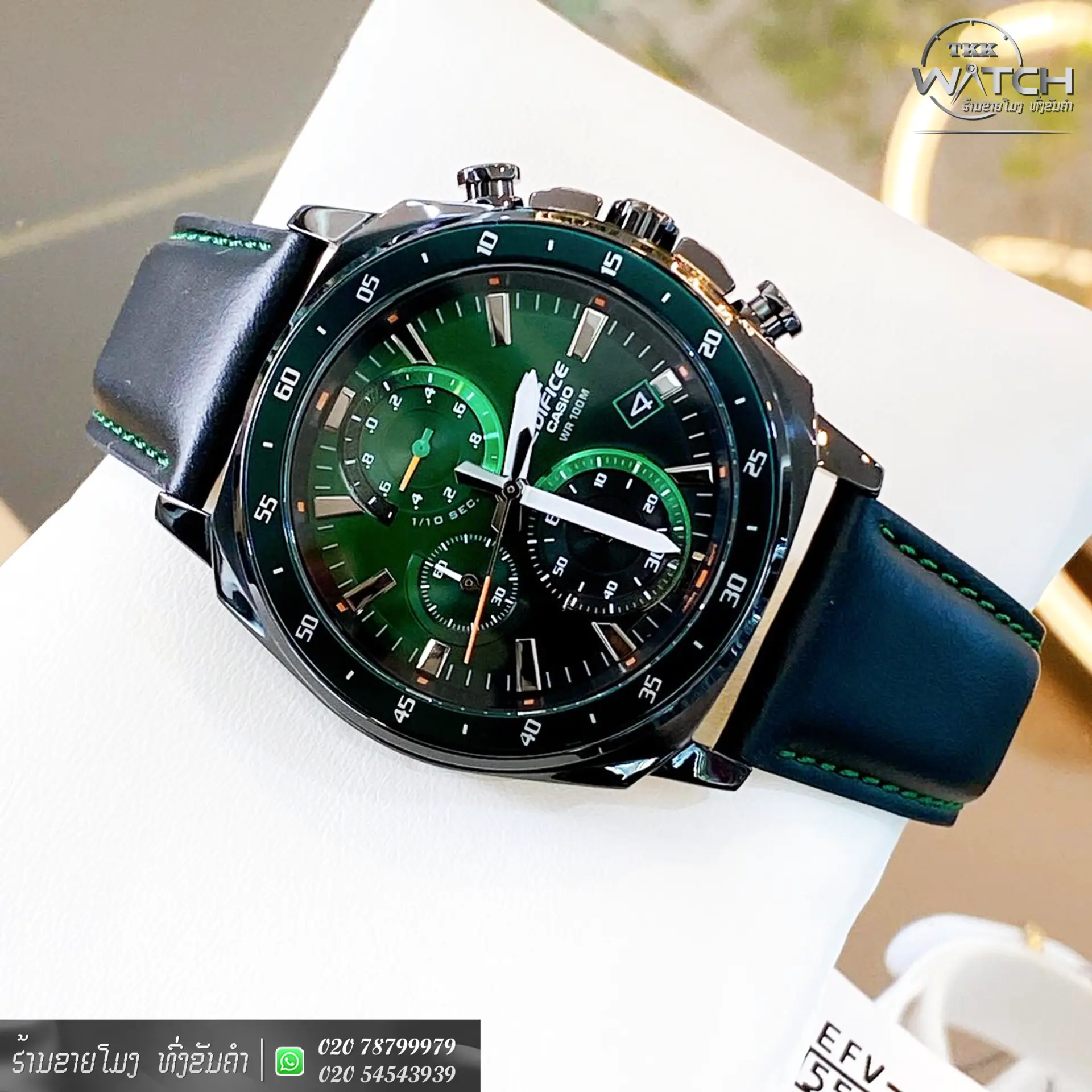 CASIO EDIFICE · Chronograph · ສີຂຽວ